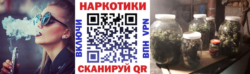 Где купить наркоту Сорск A-PVP  Меф 