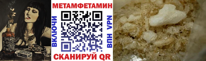 АМФ 98%  хочу   Сорск 