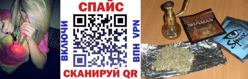 наркошоп  кракен ONION  БУТИРАТ Butirat  Сорск 