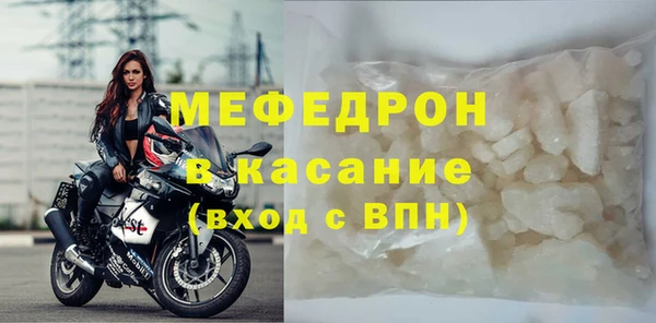 герыч Сатка