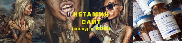экстази Кадников
