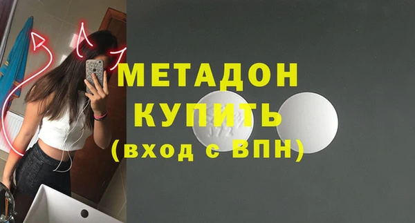 герыч Сатка