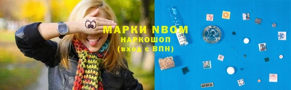 наркотики Калач