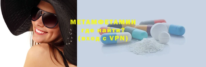 герыч Сатка
