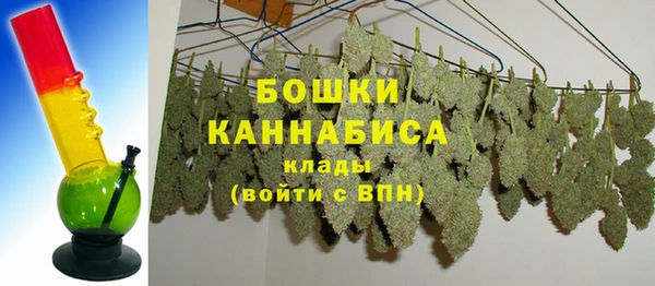 герыч Сатка