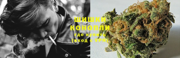 герыч Сатка
