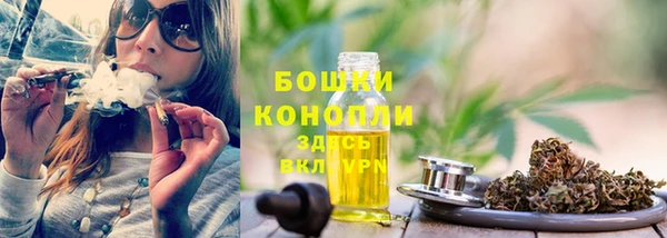 герыч Сатка